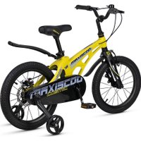 Детский велосипед Maxiscoo Cosmic Стандарт 16 2025 MSC-C1641 (желтый матовый, разобранный)