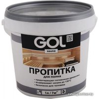 Пропитка GOL Sauna для полка 1 л