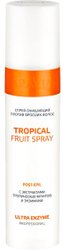 Professional Tropical Fruit Spray 250мл