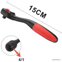 Вороток с трещоткой Deko DR03