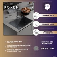 Кухонная мойка Roxen Simple 560220-70