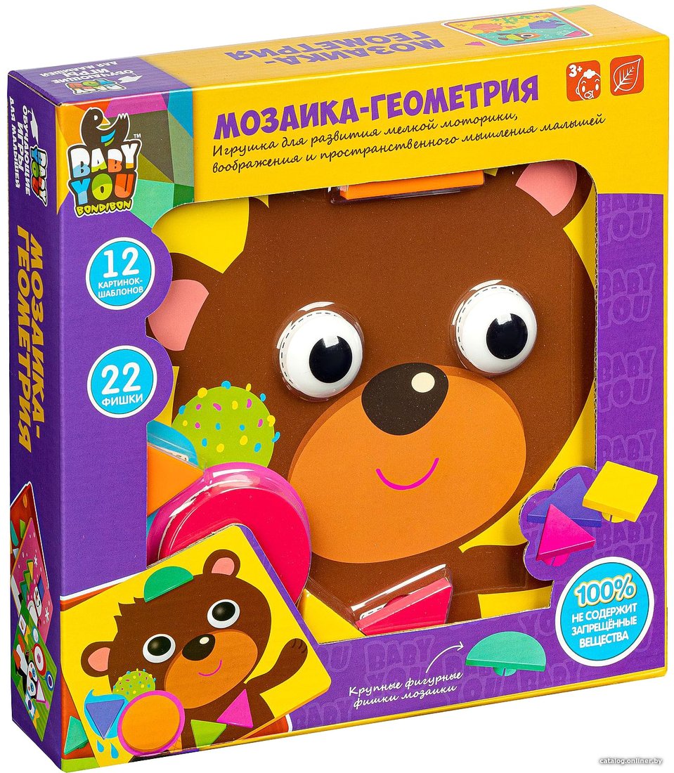 Мозаика/пазл Bondibon Мозаика Геометрия ВВ2869