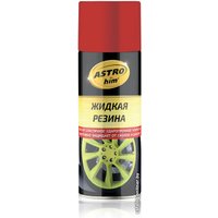  ASTROhim Жидкая резина Ас-654 520мл (красный) в Барановичах
