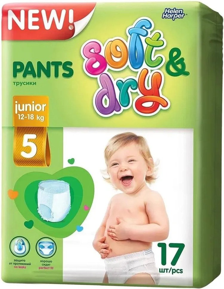 

Трусики-подгузники Helen Harper Soft & Dry Junior (17 шт)
