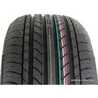 Летние шины Nankang NS-20 255/35R19 96Y в Бобруйске