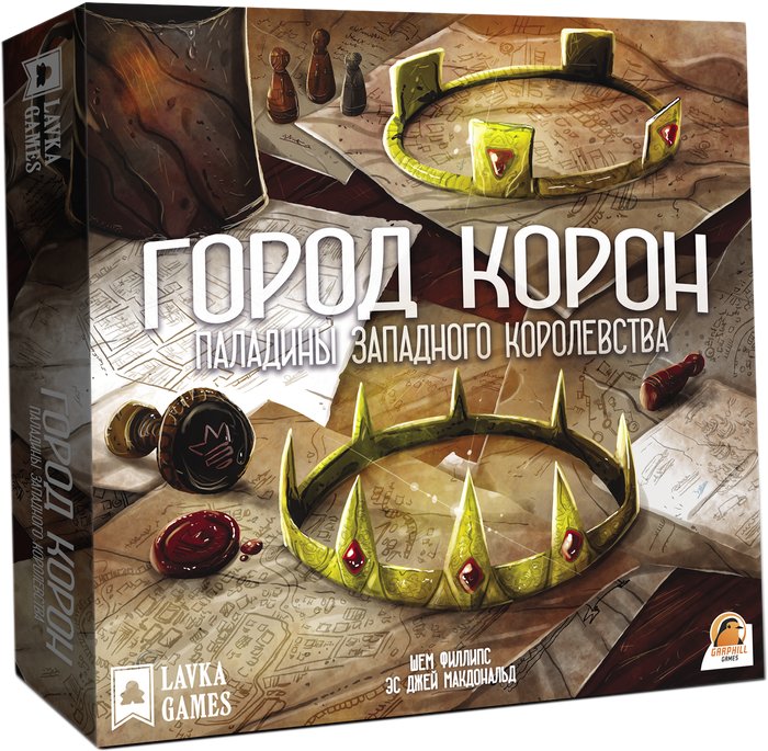 

Настольная игра Lavka Games Паладины западного королевства: Город корон (дополнение)