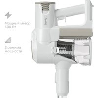 Пылесос Tuvio TS02HBHW