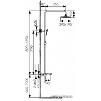 Душевая система  Kaiser Elite 01182