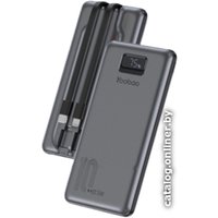 Внешний аккумулятор Yoobao LC2 Pro 10000mAh (серый)