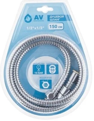 

Душевой шланг AV Engineering AVSSS-046