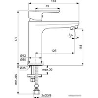 Смеситель Ideal Standard Cerafine O BC554AA