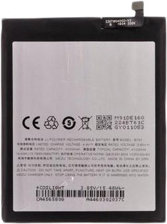 

Аккумулятор для телефона Копия MEIZU BT61