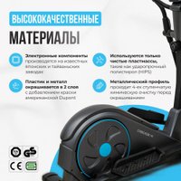 Эллиптический тренажер Oxygen Fitness Cascade M в Гомеле