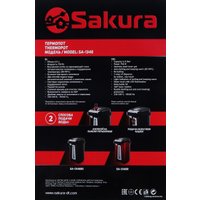 Термопот Sakura SA-1346R