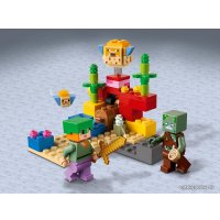 Конструктор LEGO Minecraft 21164 Коралловый риф