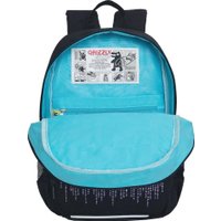 Школьный рюкзак Grizzly RG-464-3f (черный/фиолетовый)