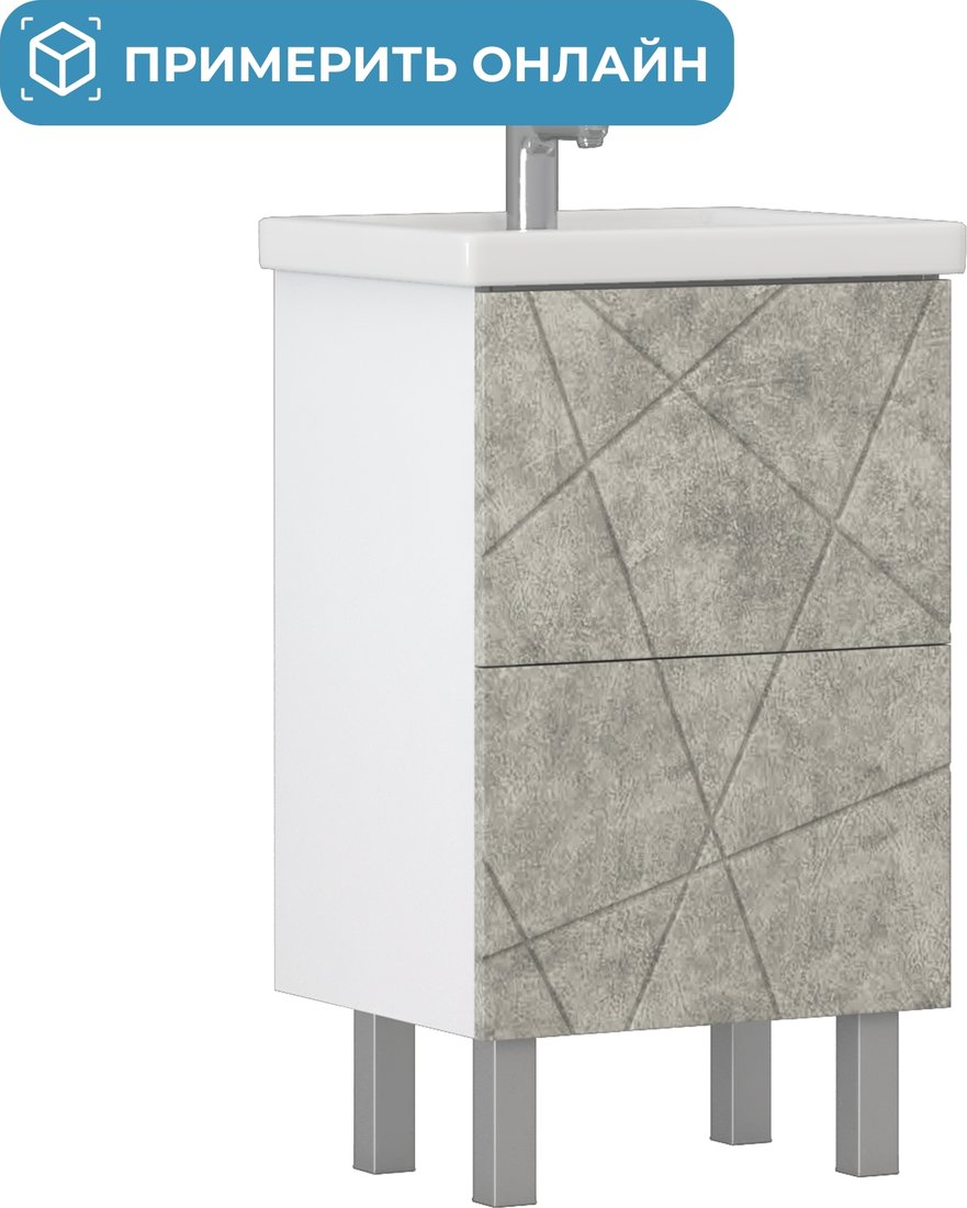 

Vigo Тумба под умывальник Geometry 500-0-2 Фостер (бетон)