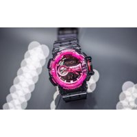 Наручные часы Casio G-Shock GA-400SK-1A4