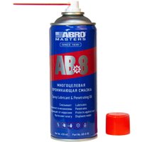  ABRO Смазка техническая Masters AB-8-R (450 мл)