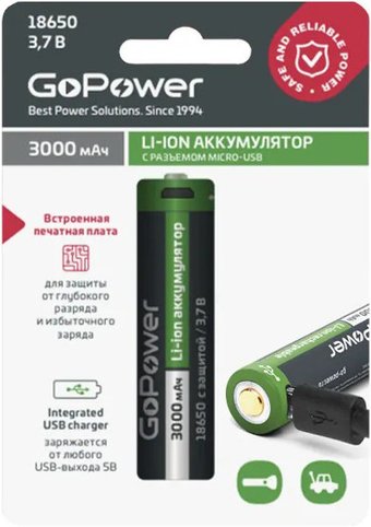 Аккумулятор GoPower 18650 3000mAh 00-00019621 1шт