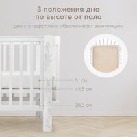 Кроватка-трансформер Happy Baby Mommy Love с расширителем 95026 (white)