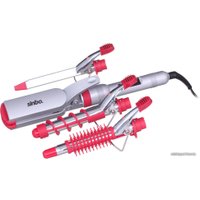 Мультистайлер Sinbo SHD 7071