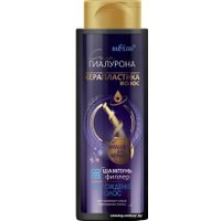 Шампунь Belita Шампунь-филлер Возрождение волос 400 мл