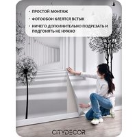 Фотообои Citydecor Абстракция 441 (200x260см)