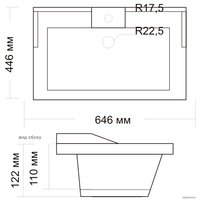 Умывальник Andrea Laura 650