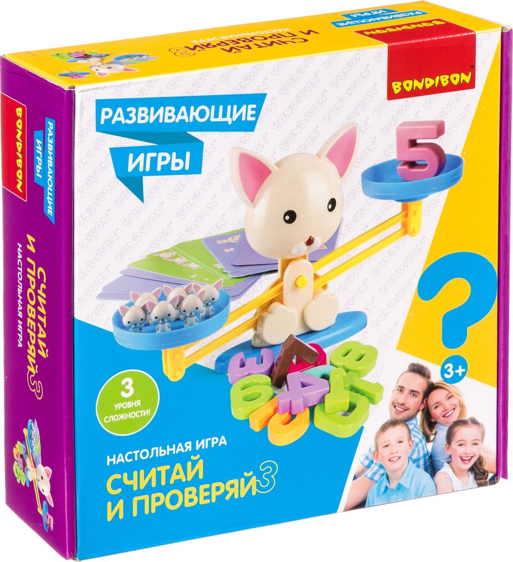 

Развивающая игра Bondibon Считай и проверяй ВВ4267
