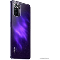 Телефон Xiaomi Redmi Note 10 Pro 8GB/128GB международная версия (фиолетовый)