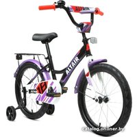 Детский велосипед Altair Kids 18 2021 (черный)