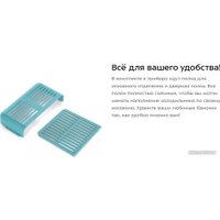 Бьюти-холодильник Kitfort KT-3159-2