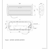Светильник IEK ДПА 5030-3 LDPA0-5030-3H-K01