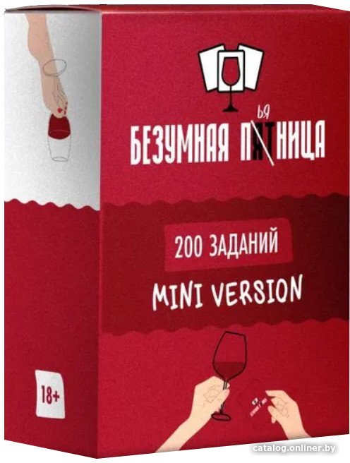 Настольная игра Pufpuf Дополнение. Безумная пятница. Мини версия. 200 заданий