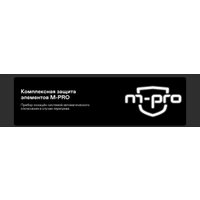 Кофейная станция Garlyn Barista Compact Plus в Витебске