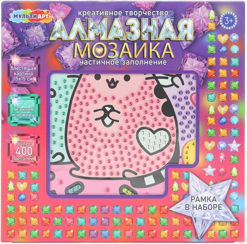 

Алмазная мозаика MultiArt Котики-пушинки AM15X15-129743PUSH