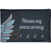 Плед МиМиМи Мой ангелочек ФПЛ22 96х136
