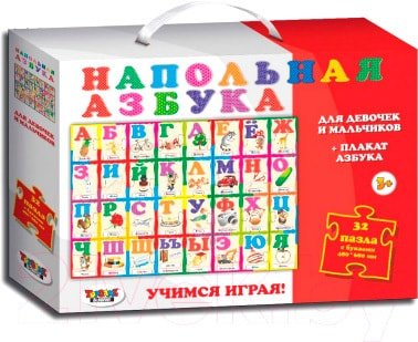 

Мозаика/пазл Topgame Чудо-дерево