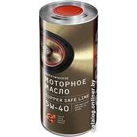 Моторное масло Cupper Safe Line 5W-40 1л