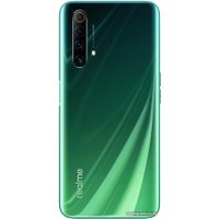 Смартфон Realme X50 5G RMX2144 6GB/128GB (зеленый)