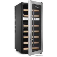 Винный шкаф Kitfort KT-2406