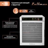 Сушилка для овощей и фруктов Pullman PL-102
