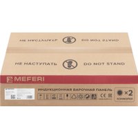 Варочная панель Meferi MIH302BK Power