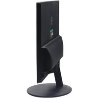 Монитор Raskat V19H6DA в Витебске