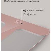 Напольные весы Redmond (Редмонд) SB1811 (розовый)