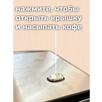 Капельная кофеварка Oulemei OLM-KFA001