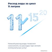 Встраиваемая посудомоечная машина MAUNFELD MLP 12I