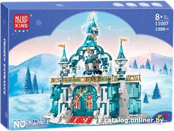Конструктор Mould King 11007 Холодное сердце. Замороженный вход ледяного замка