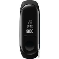 Фитнес-браслет Xiaomi Mi Band 3 китайская версия (черный)